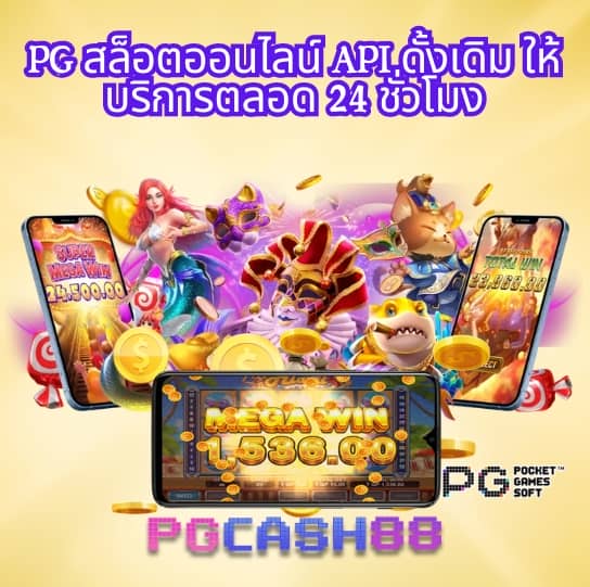 pggs member789 com login